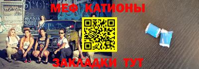 mdma Ипатово