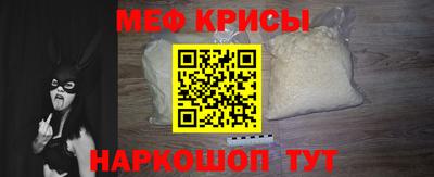 винт Изобильный