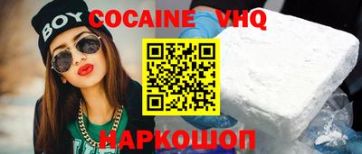 mdma Ипатово
