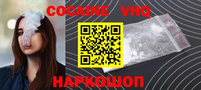 первитин Ирбит