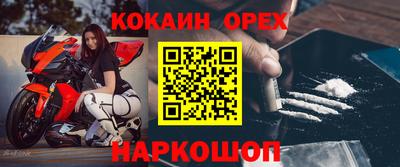 mdma Ипатово