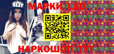 первитин Ирбит