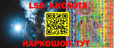 mdma Ипатово