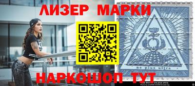 первитин Ирбит
