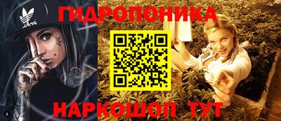 mdma Ипатово