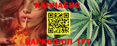 mdma Ипатово