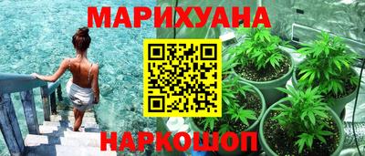 первитин Ирбит