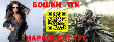 первитин Ирбит