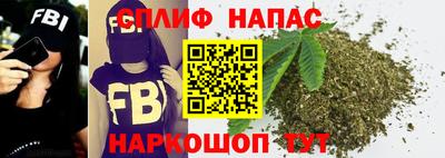 винт Изобильный