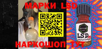 mdma Ипатово