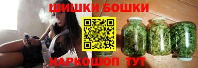 первитин Ирбит