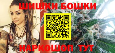 первитин Ирбит