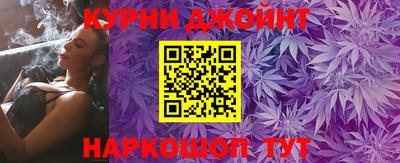 первитин Ирбит