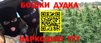mdma Ипатово