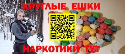 первитин Ирбит