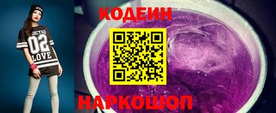 mdma Ипатово