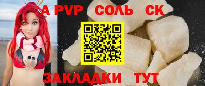 первитин Ирбит
