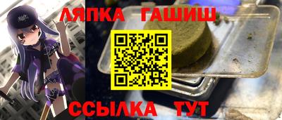 mdma Ипатово