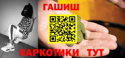 первитин Ирбит
