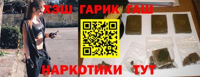 первитин Ирбит