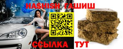 первитин Ирбит