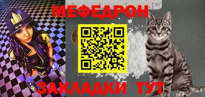 первитин Ирбит