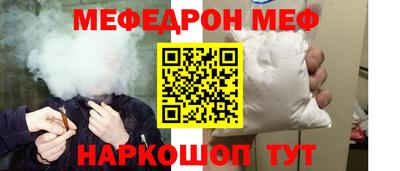 винт Изобильный