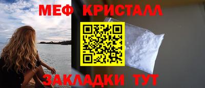 винт Изобильный